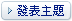 �o���D�D